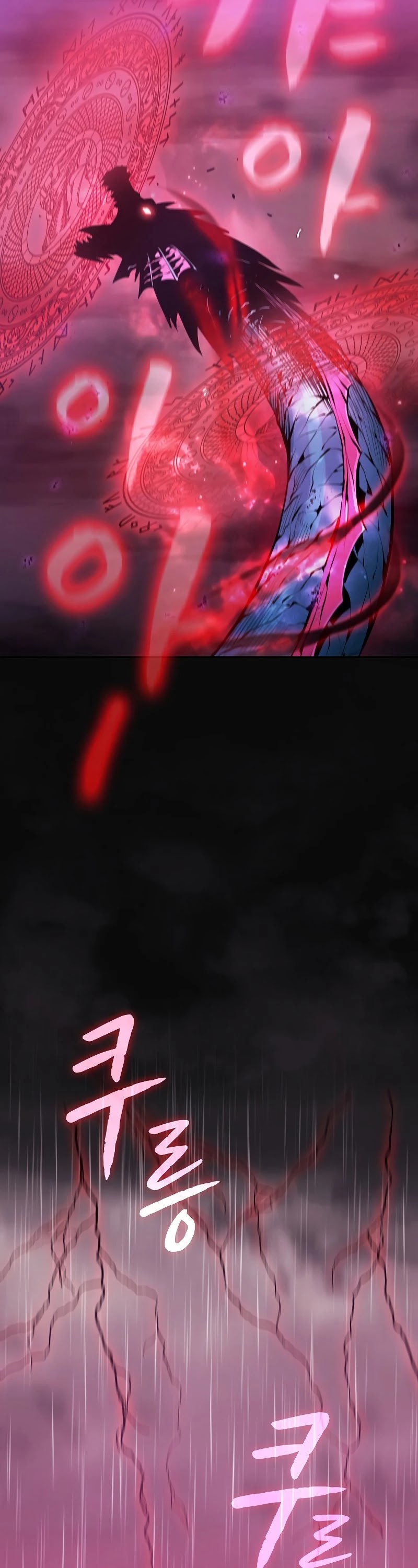 The Constellation That Returned From Hell Chapter 89 page 39 - Chapter 89