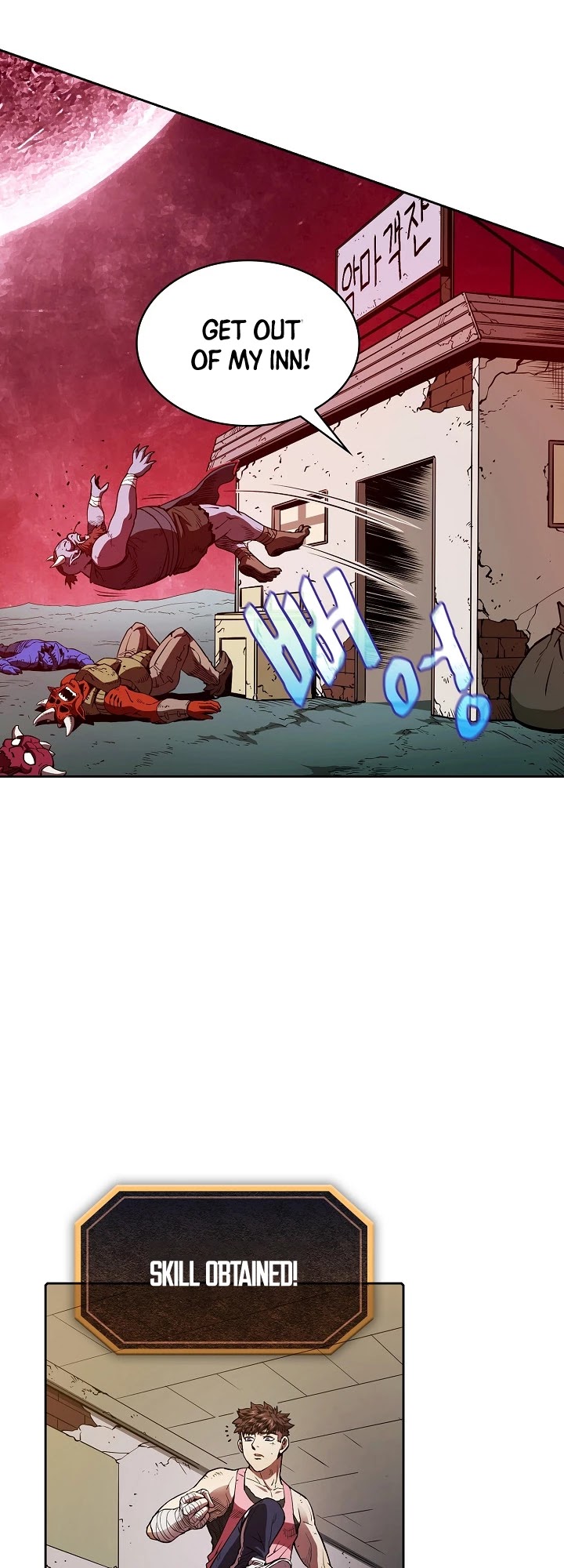 The Constellation That Returned From Hell Chapter 9 page 29 - Chapter 9