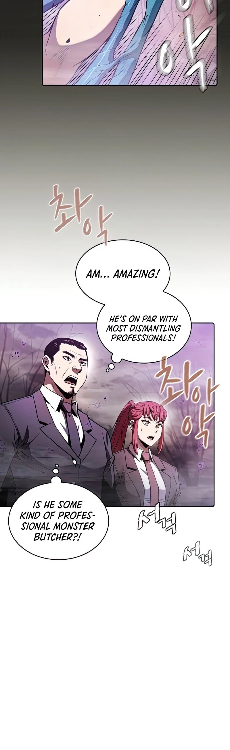 The Constellation That Returned From Hell Chapter 90 page 16 - Chapter 90
