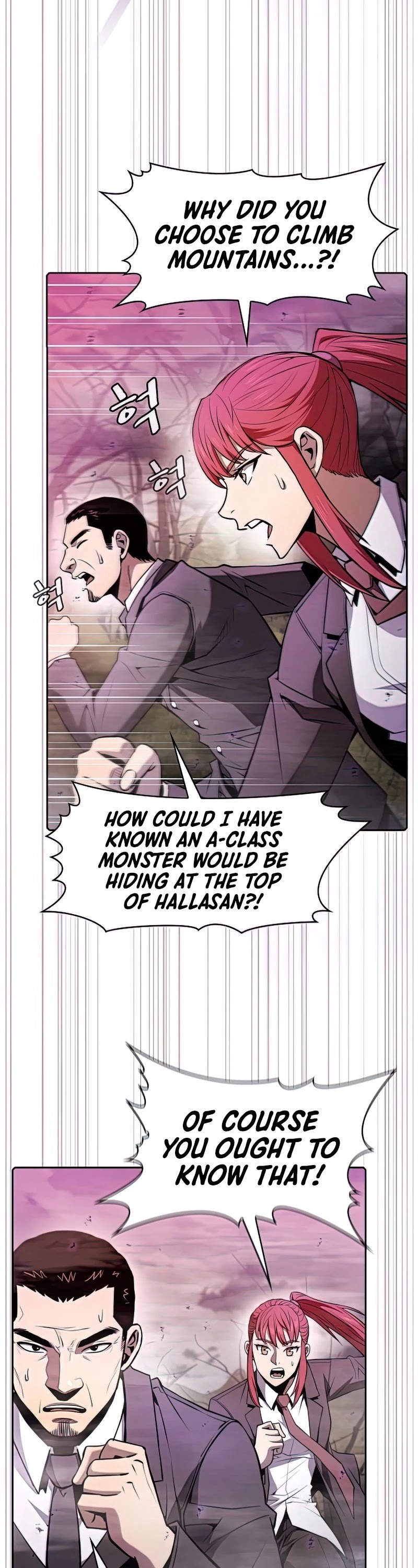 The Constellation That Returned From Hell Chapter 90 page 3 - Chapter 90
