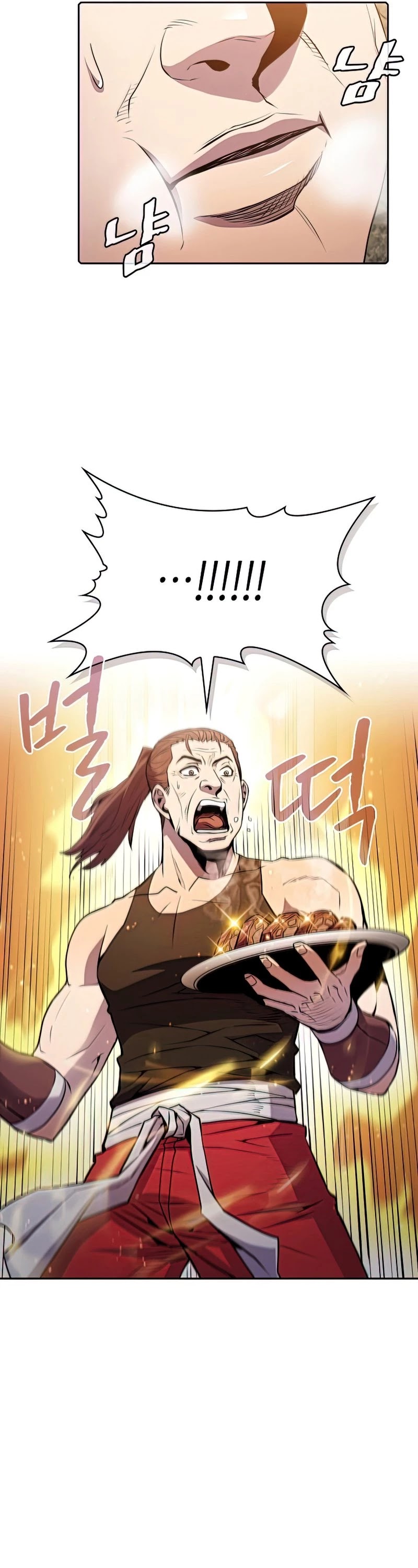 The Constellation That Returned From Hell Chapter 90 page 32 - Chapter 90
