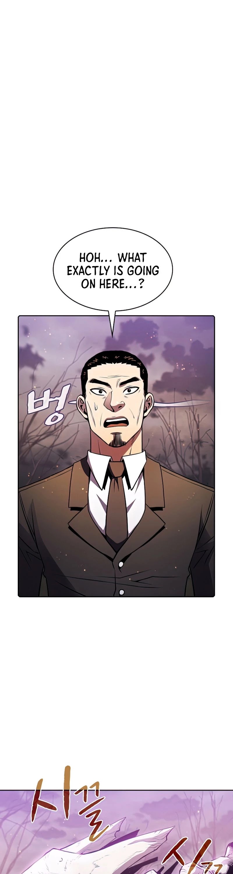 The Constellation That Returned From Hell Chapter 90 page 33 - Chapter 90