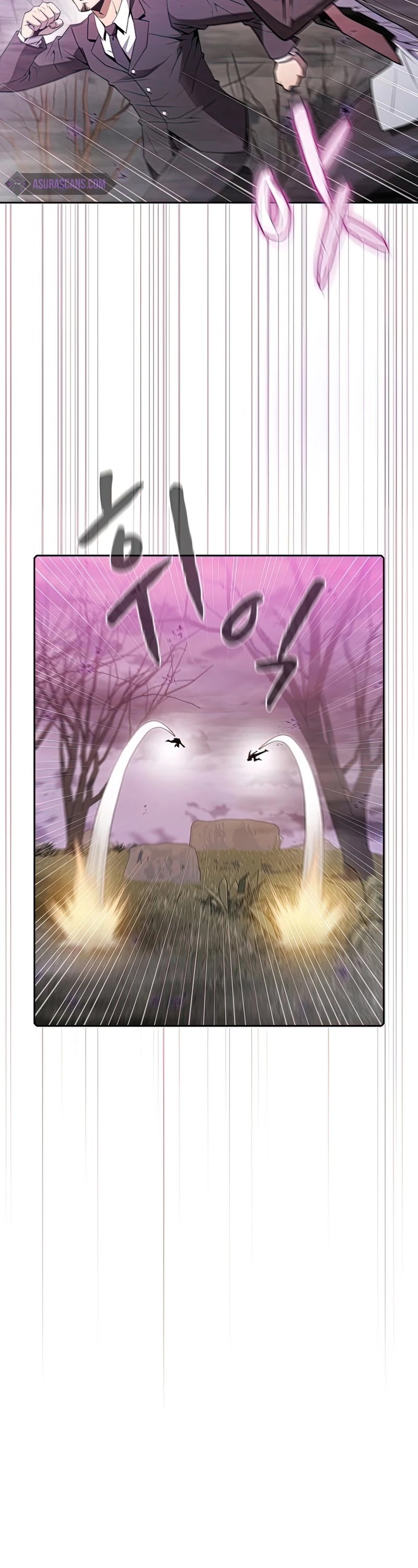 The Constellation That Returned From Hell Chapter 90 page 6 - Chapter 90