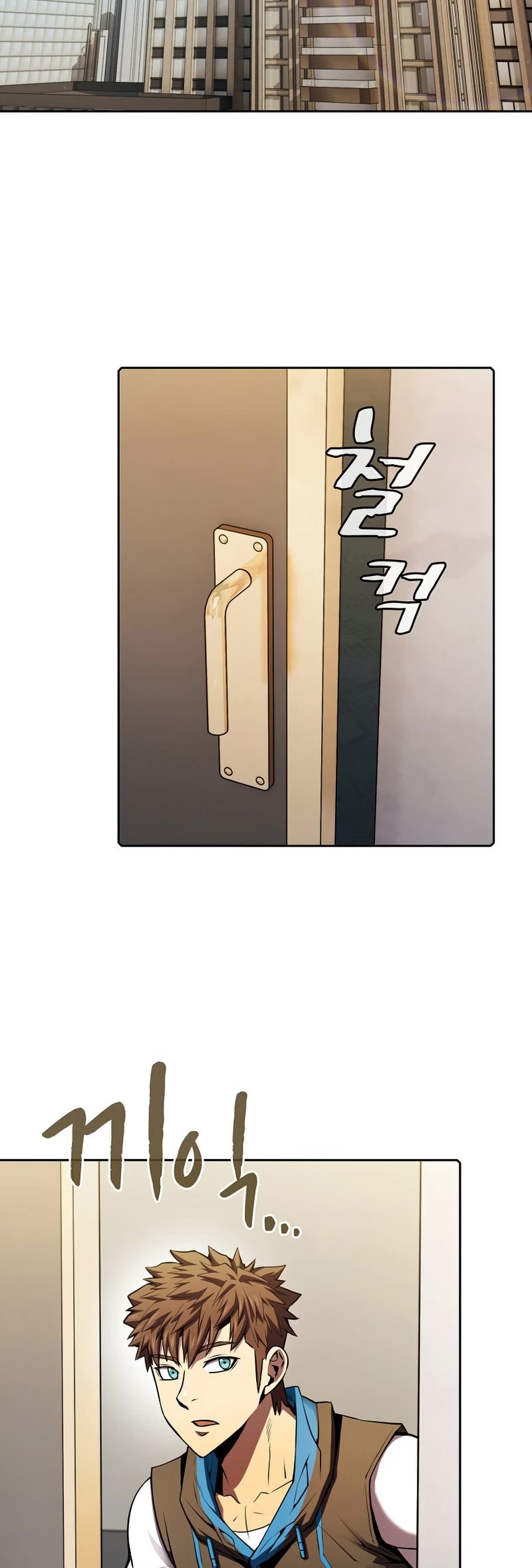 The Constellation That Returned From Hell Chapter 91 page 10 - Chapter 91