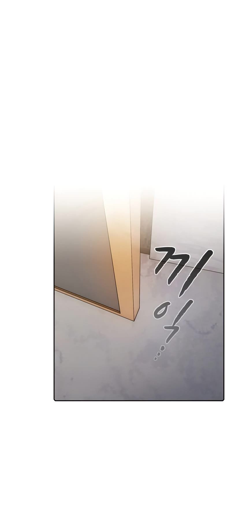 The Constellation That Returned From Hell Chapter 91 page 16 - Chapter 91