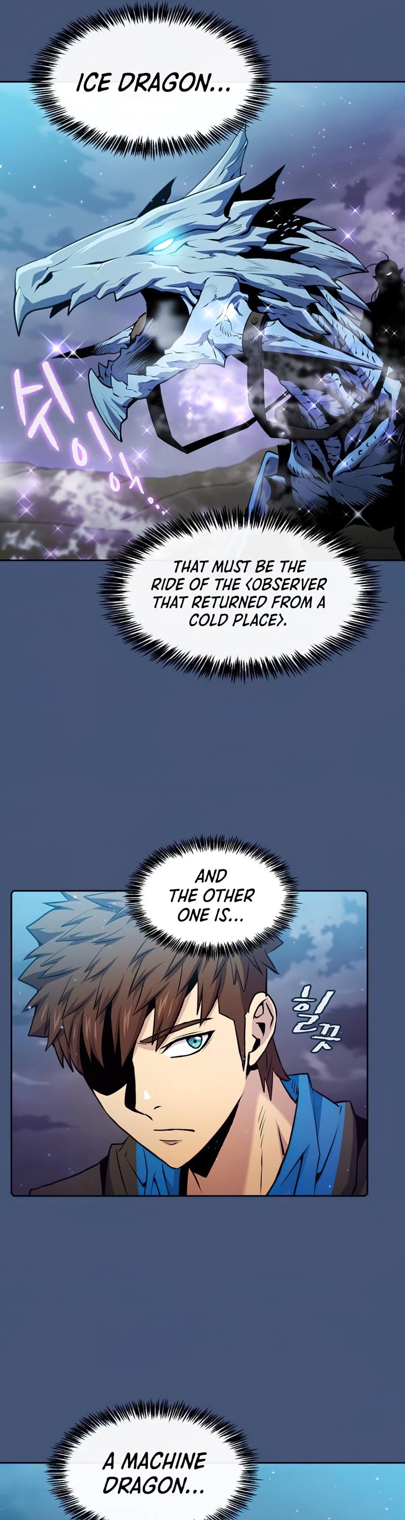 The Constellation That Returned From Hell Chapter 91 page 37 - Chapter 91