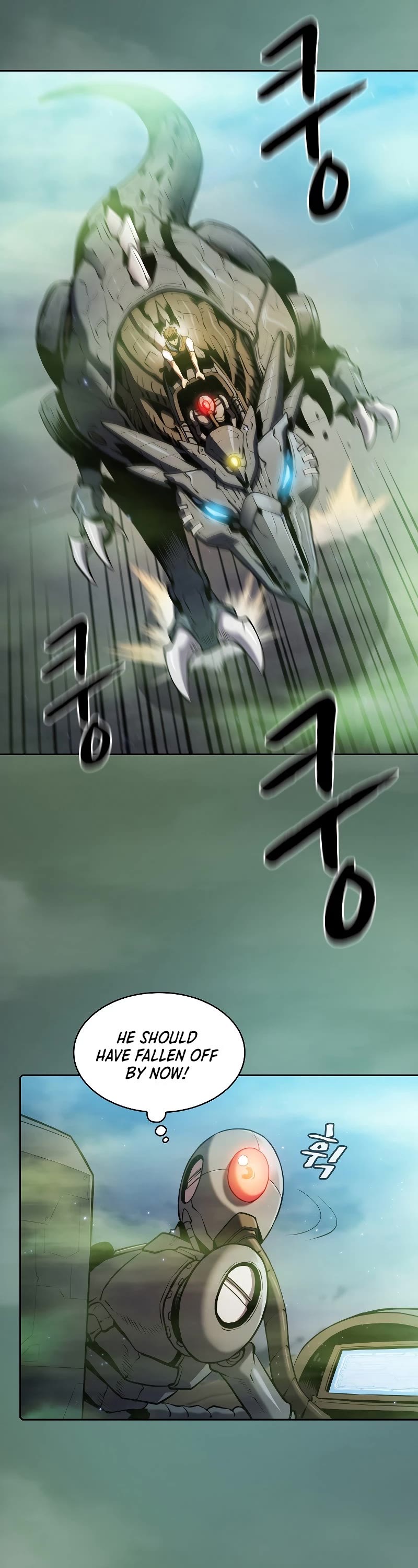 The Constellation That Returned From Hell Chapter 92 page 26 - Chapter 92