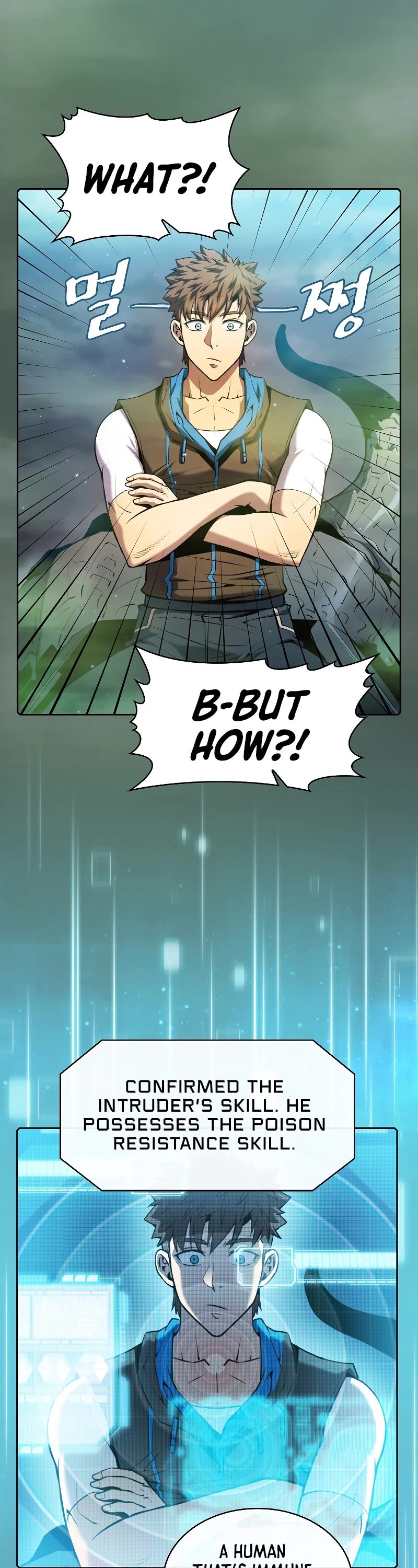The Constellation That Returned From Hell Chapter 92 page 27 - Chapter 92