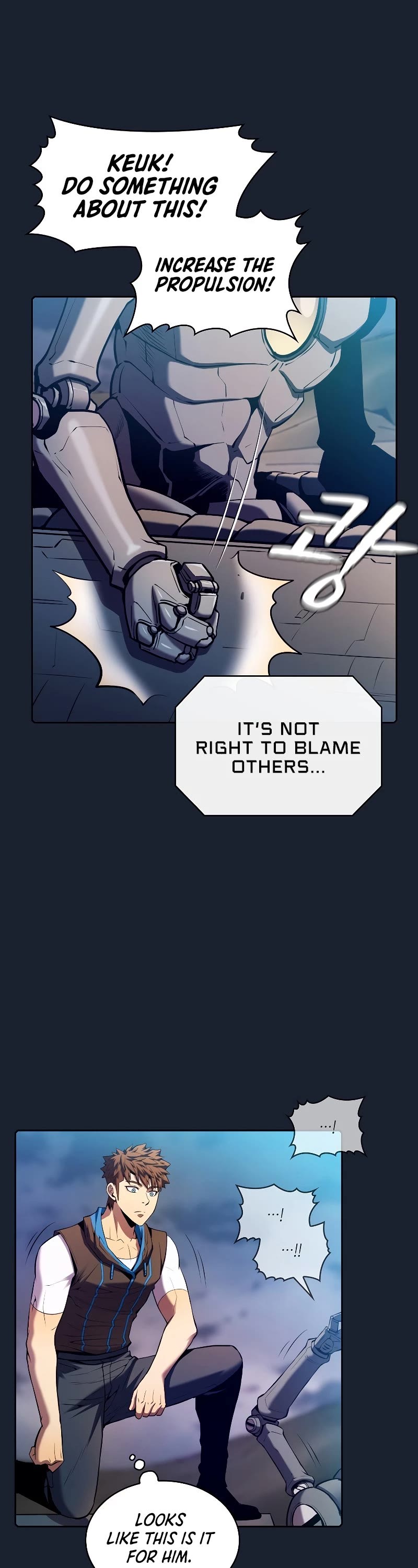 The Constellation That Returned From Hell Chapter 92 page 30 - Chapter 92