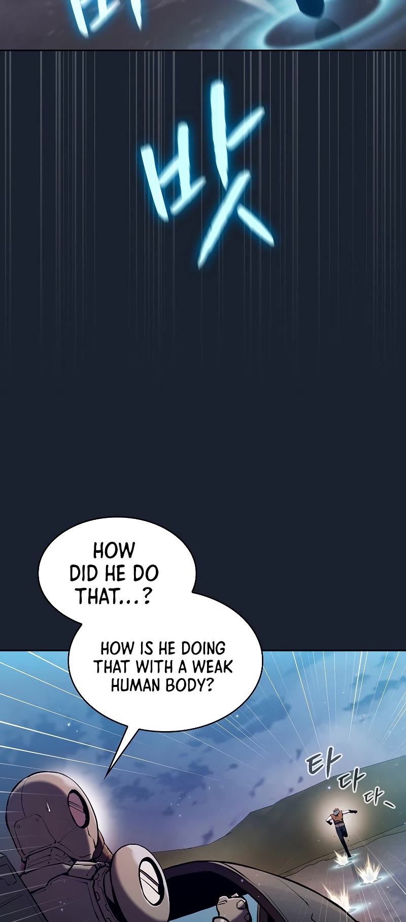 The Constellation That Returned From Hell Chapter 92 page 33 - Chapter 92