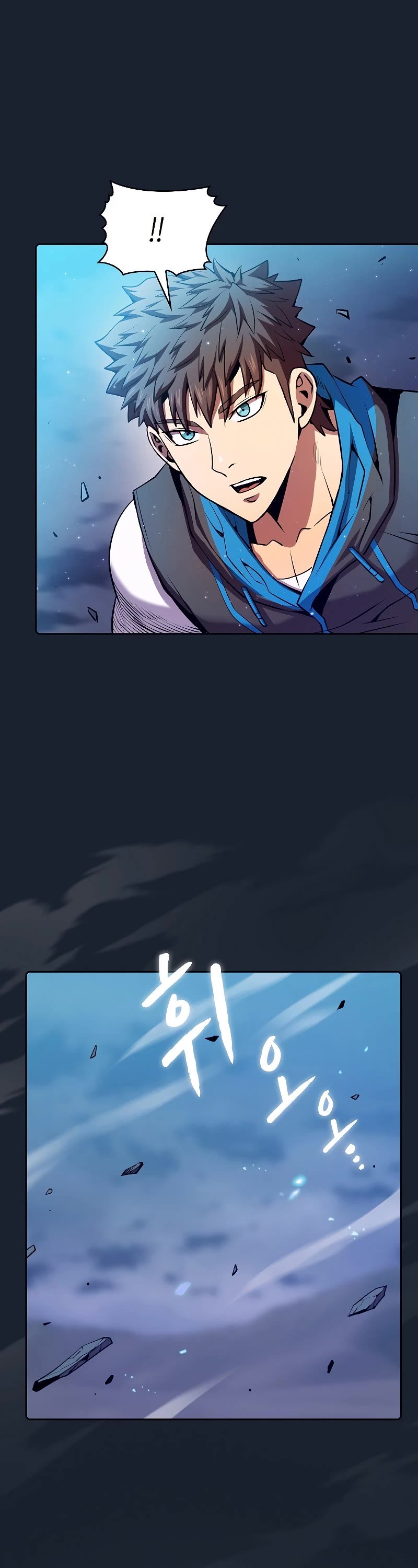 The Constellation That Returned From Hell Chapter 92 page 37 - Chapter 92