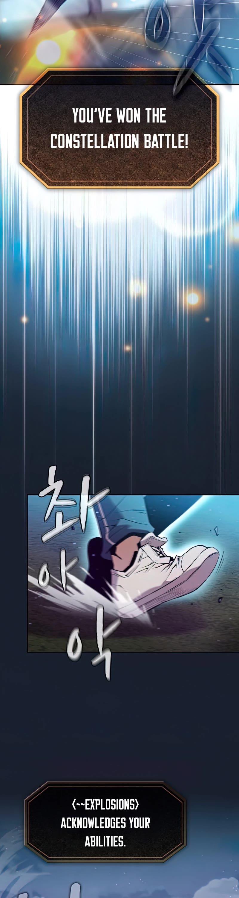 The Constellation That Returned From Hell Chapter 93 page 12 - Chapter 93