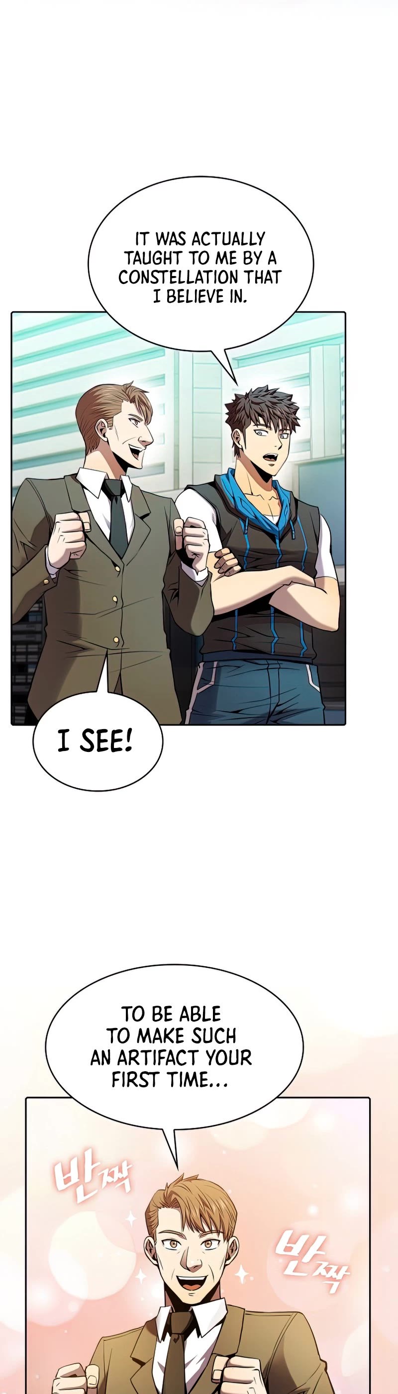The Constellation That Returned From Hell Chapter 93 page 28 - Chapter 93