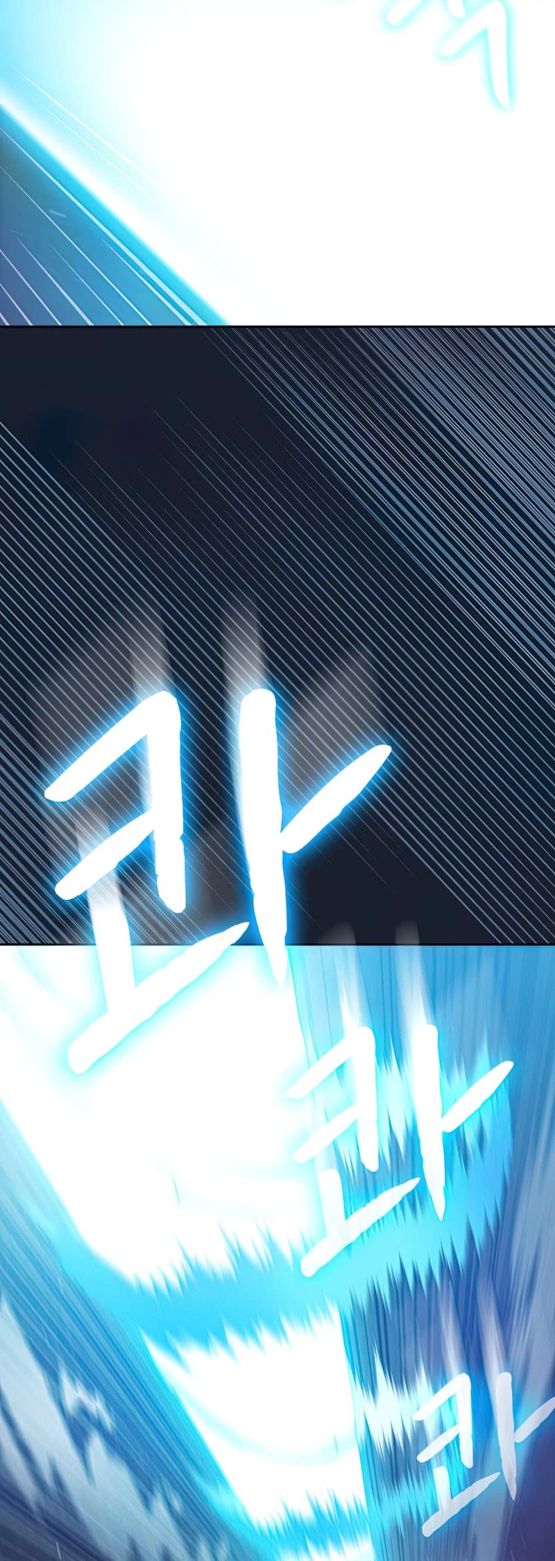 The Constellation That Returned From Hell Chapter 93 page 8 - Chapter 93