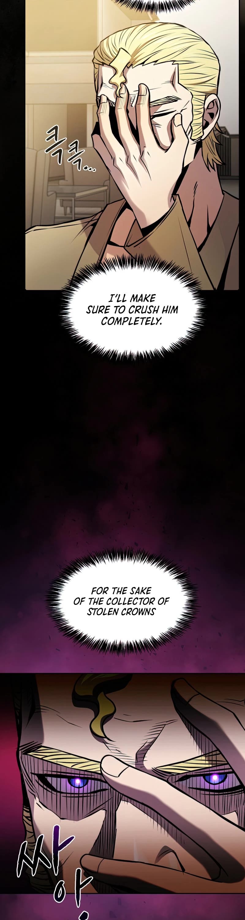 The Constellation That Returned From Hell Chapter 94 page 22 - Chapter 94