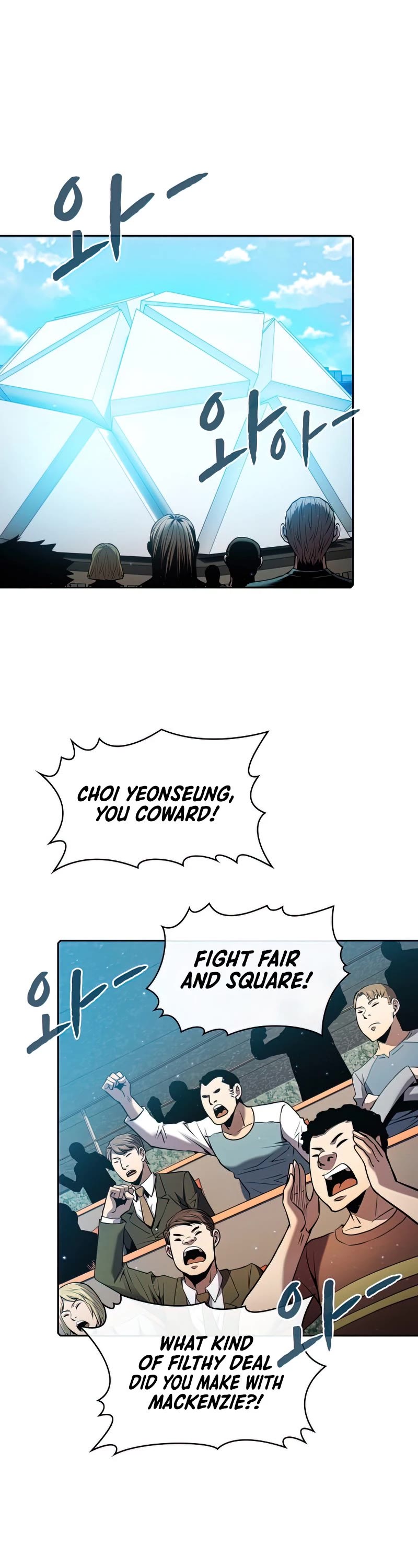 The Constellation That Returned From Hell Chapter 94 page 25 - Chapter 94