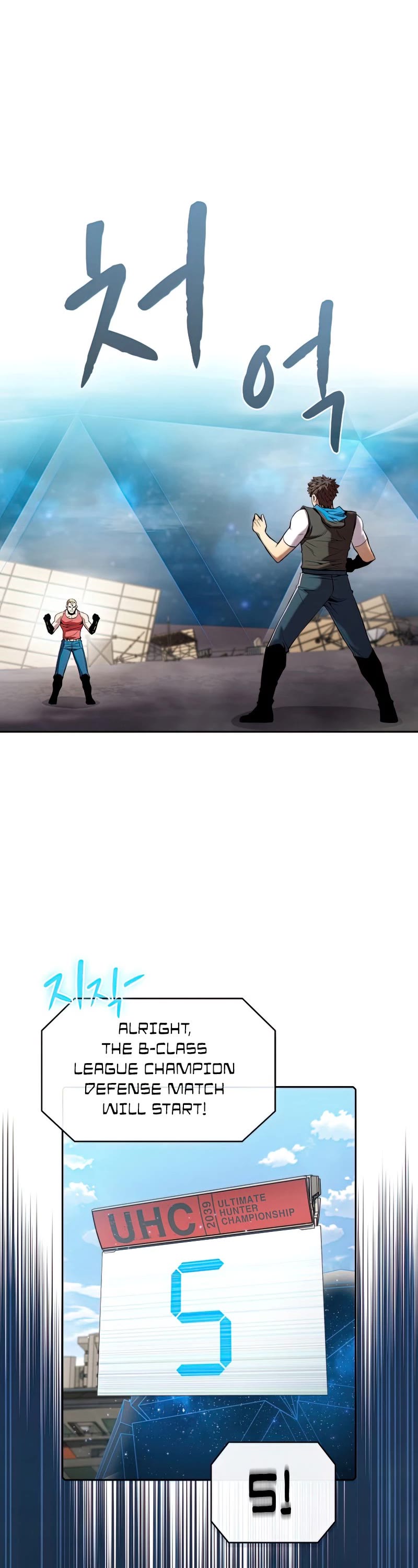The Constellation That Returned From Hell Chapter 94 page 30 - Chapter 94