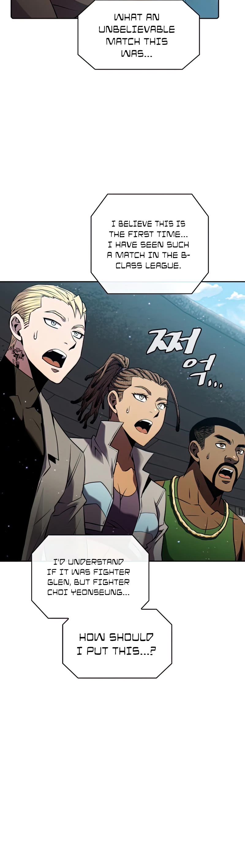 The Constellation That Returned From Hell Chapter 94 page 38 - Chapter 94