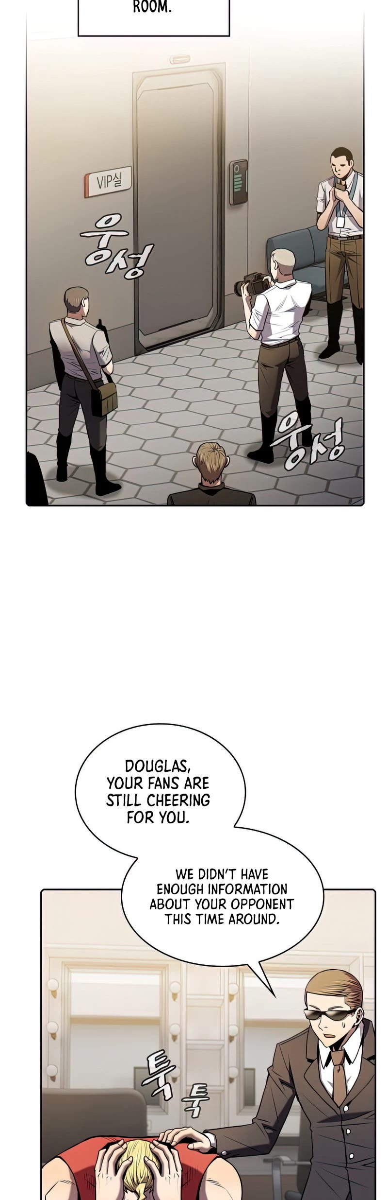 The Constellation That Returned From Hell Chapter 95 page 18 - Chapter 95