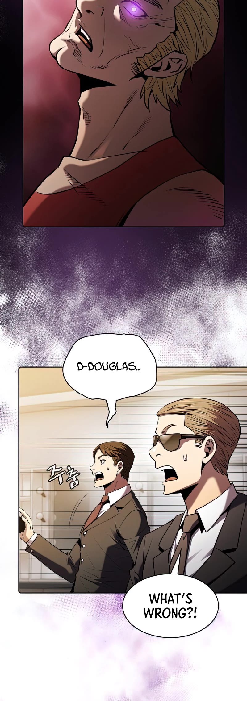 The Constellation That Returned From Hell Chapter 95 page 27 - Chapter 95