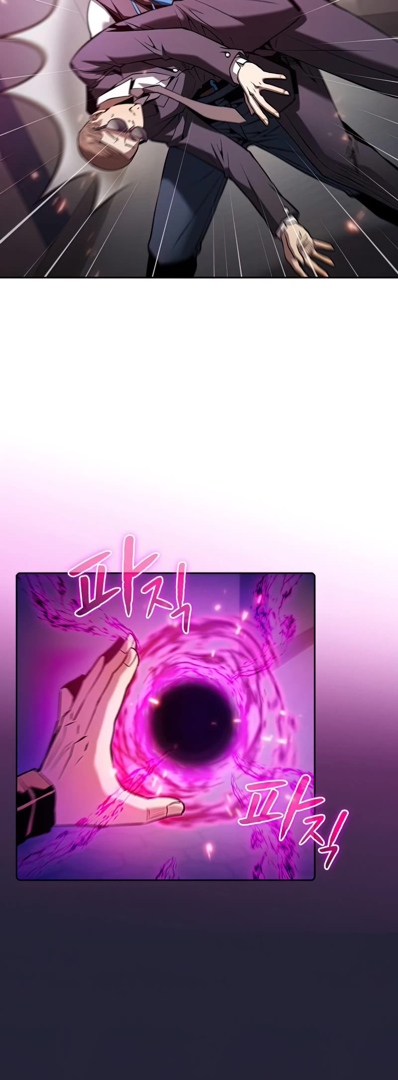 The Constellation That Returned From Hell Chapter 95 page 38 - Chapter 95