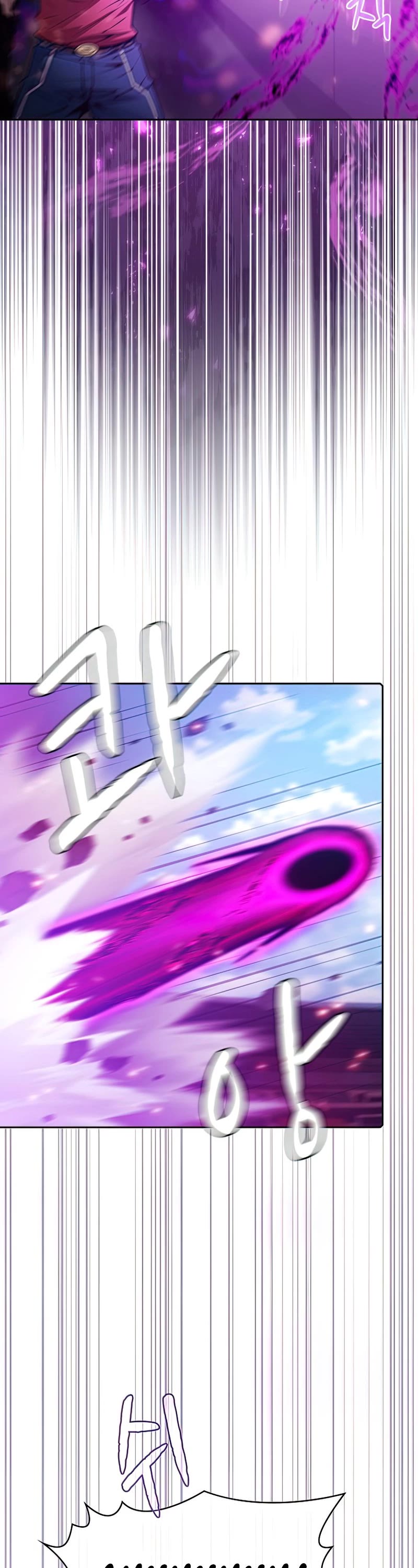 The Constellation That Returned From Hell Chapter 95 page 40 - Chapter 95