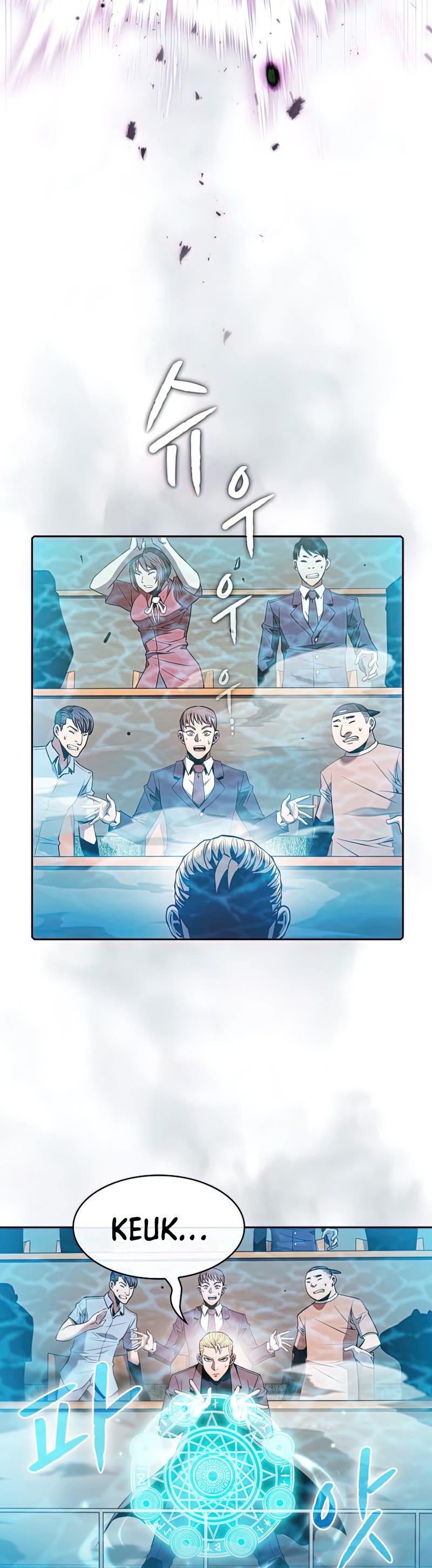 The Constellation That Returned From Hell Chapter 95 page 42 - Chapter 95