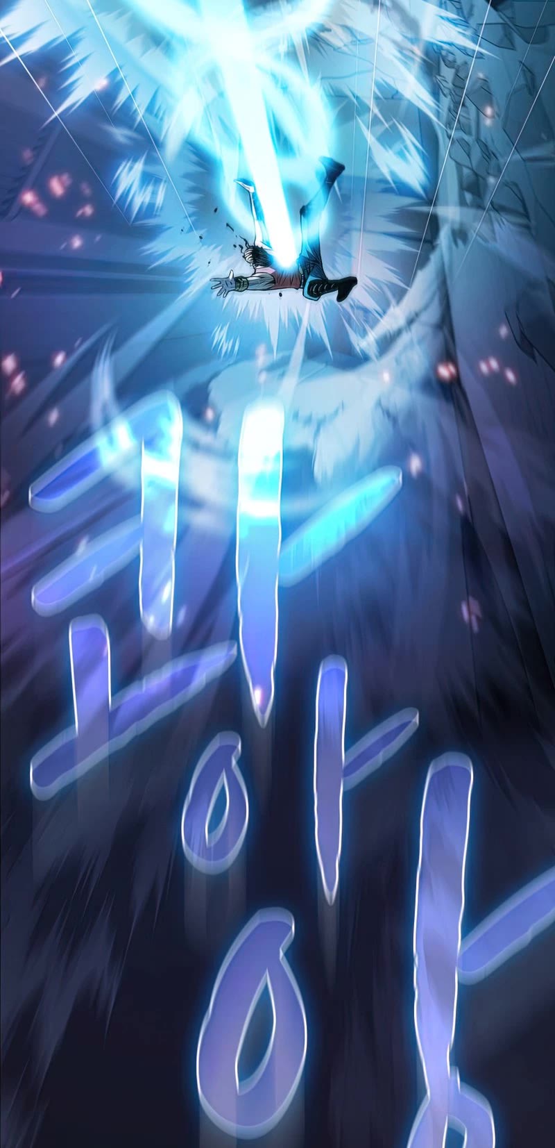The Constellation That Returned From Hell Chapter 95 page 46 - Chapter 95