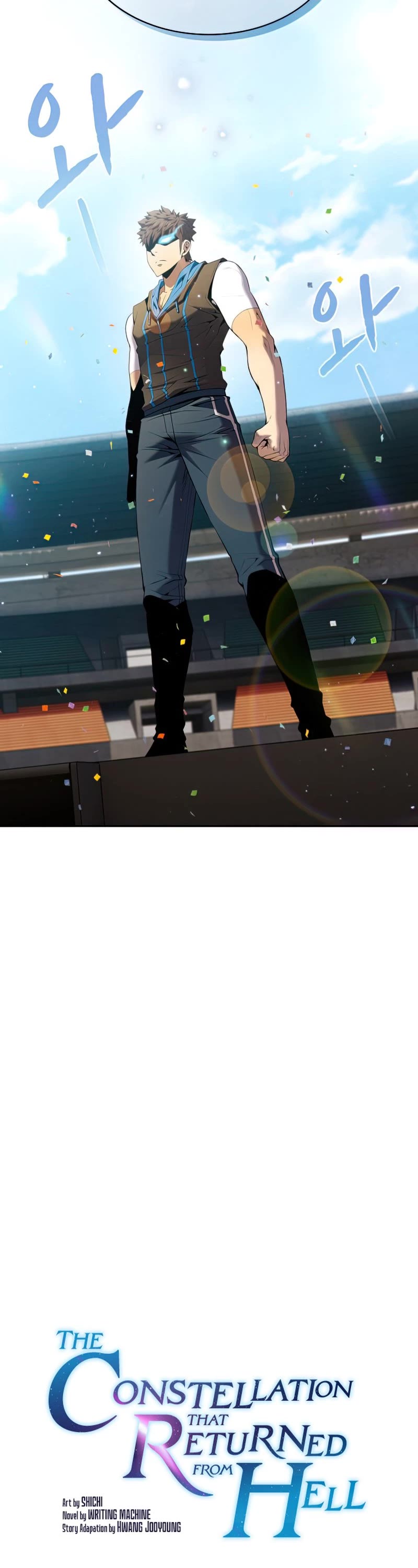 The Constellation That Returned From Hell Chapter 95 page 5 - Chapter 95