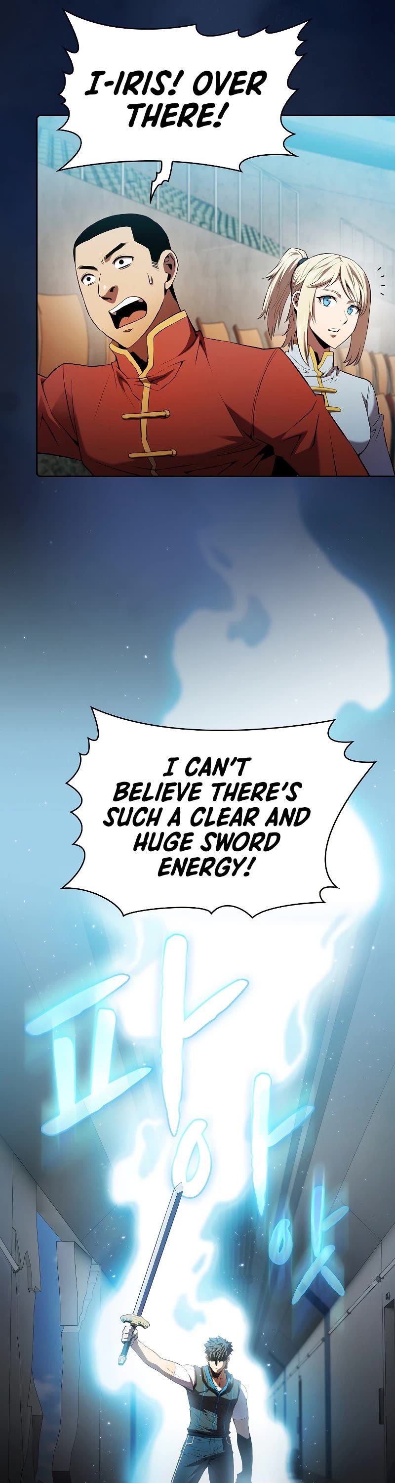 The Constellation That Returned From Hell Chapter 96 page 11 - Chapter 96