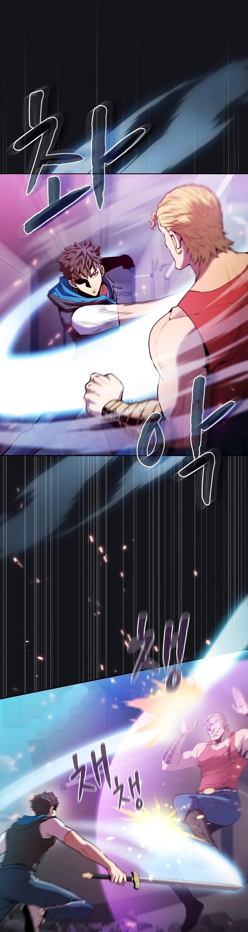 The Constellation That Returned From Hell Chapter 96 page 20 - Chapter 96