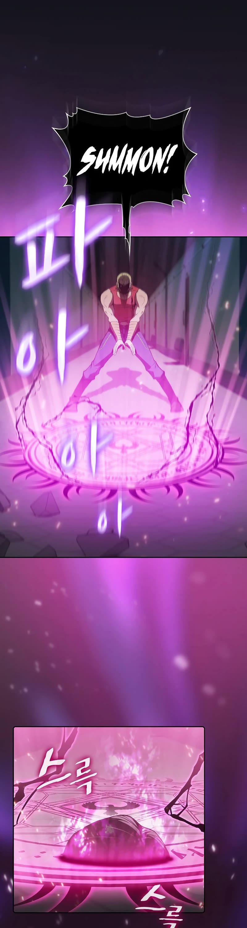 The Constellation That Returned From Hell Chapter 96 page 22 - Chapter 96
