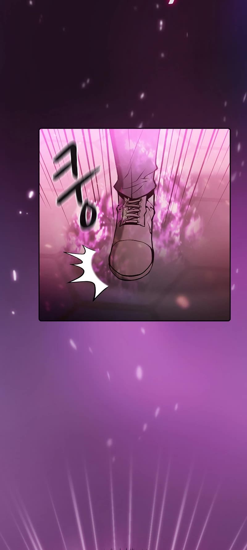 The Constellation That Returned From Hell Chapter 96 page 23 - Chapter 96