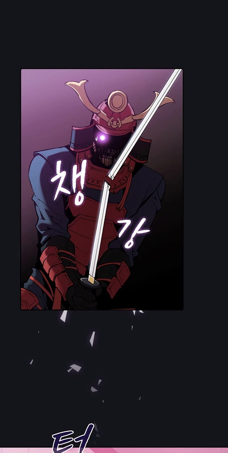 The Constellation That Returned From Hell Chapter 96 page 38 - Chapter 96