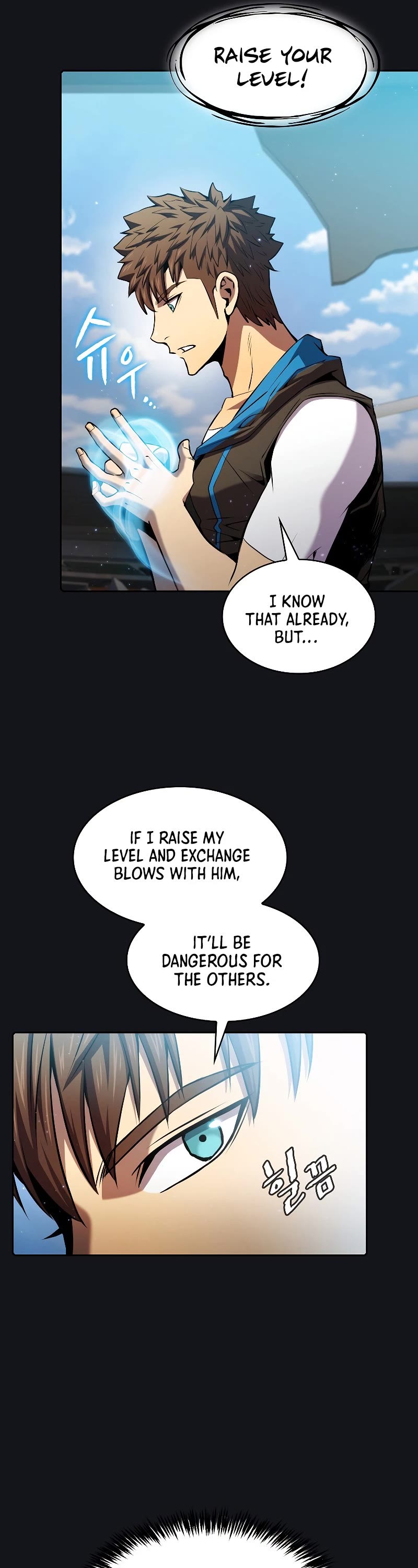 The Constellation That Returned From Hell Chapter 96 page 7 - Chapter 96