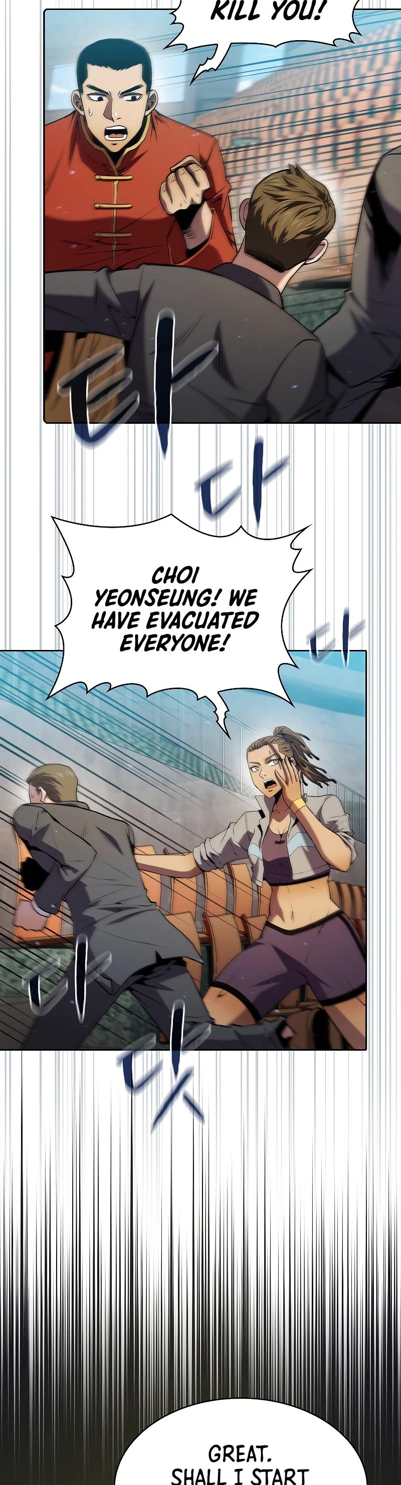 The Constellation That Returned From Hell Chapter 96 page 9 - Chapter 96