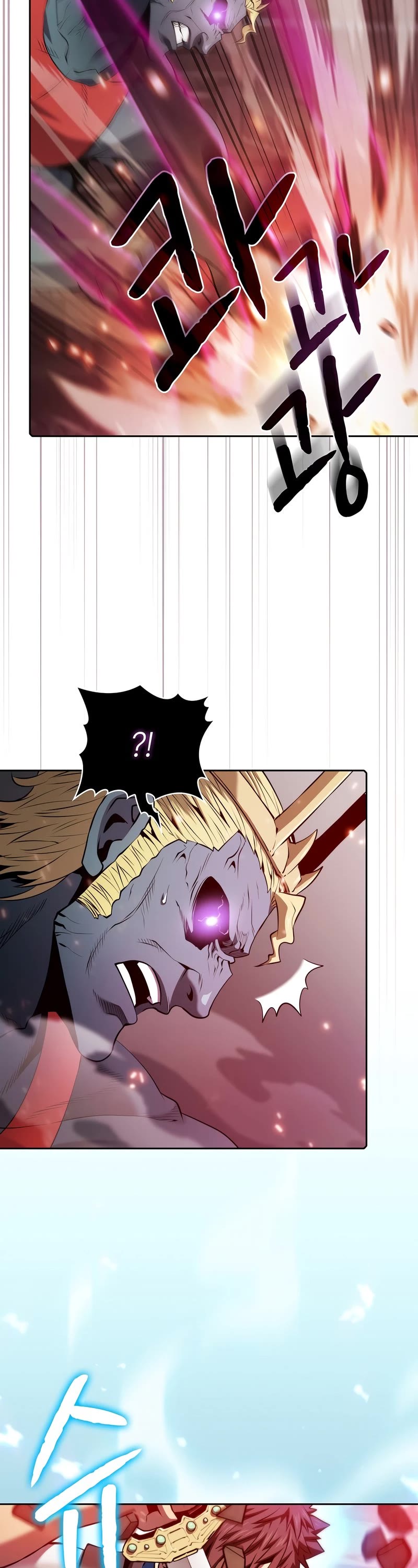 The Constellation That Returned From Hell Chapter 97 page 19 - Chapter 97