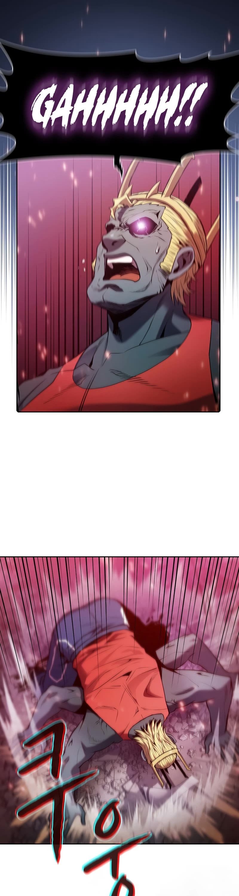 The Constellation That Returned From Hell Chapter 97 page 27 - Chapter 97