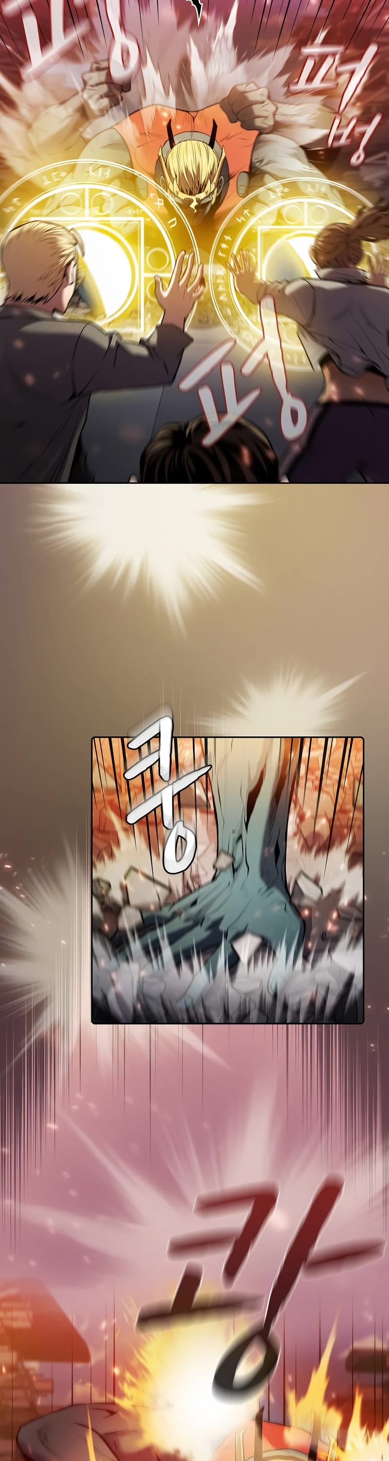 The Constellation That Returned From Hell Chapter 97 page 30 - Chapter 97