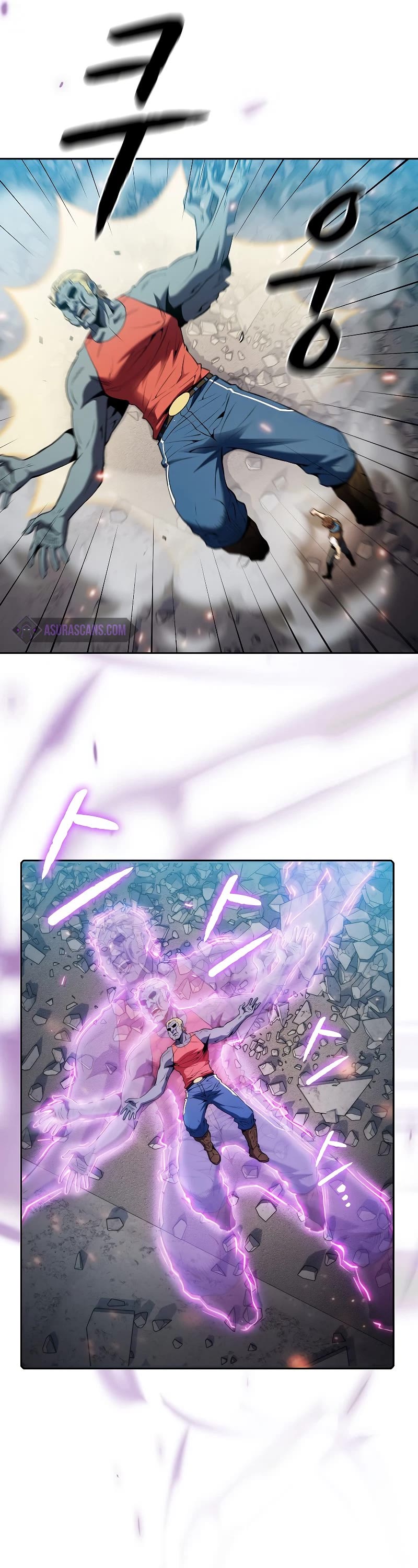 The Constellation That Returned From Hell Chapter 98 page 10 - Chapter 98