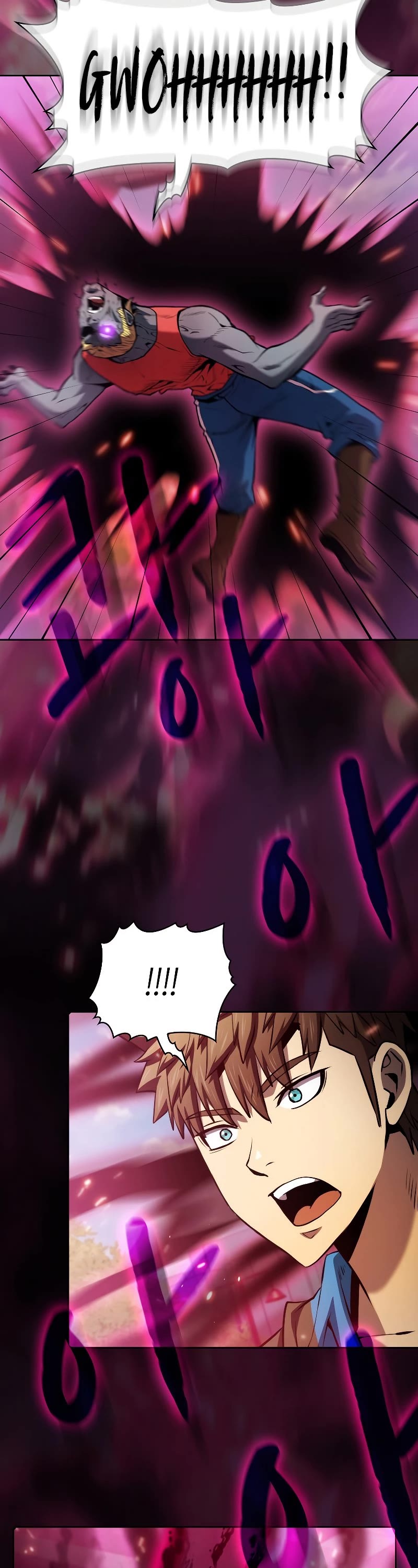 The Constellation That Returned From Hell Chapter 98 page 12 - Chapter 98