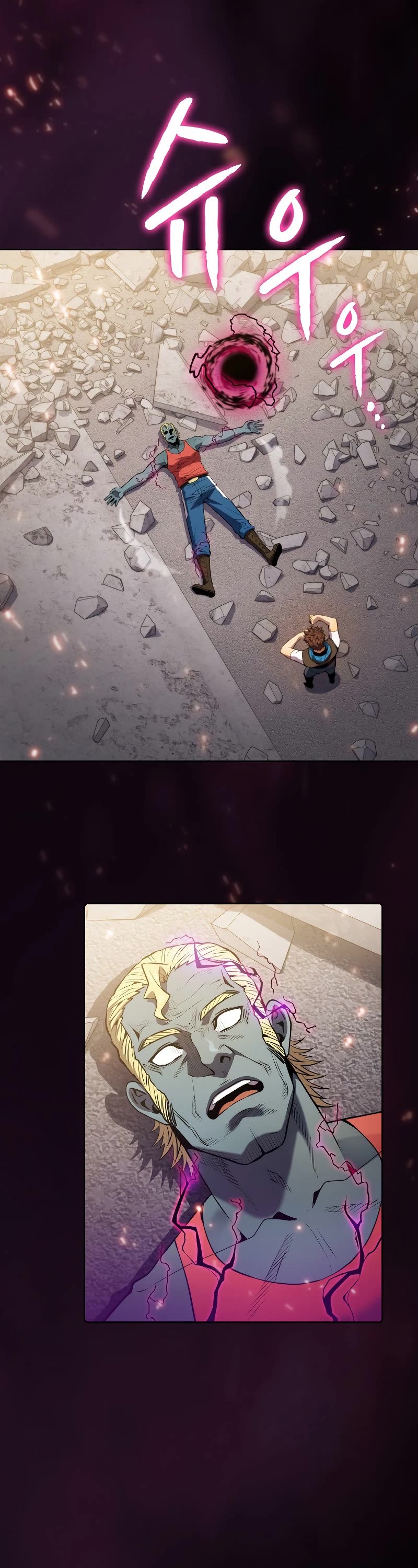 The Constellation That Returned From Hell Chapter 98 page 15 - Chapter 98