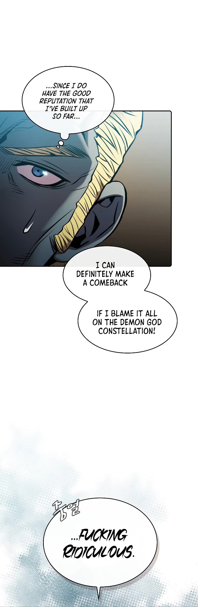 The Constellation That Returned From Hell Chapter 98 page 5 - Chapter 98