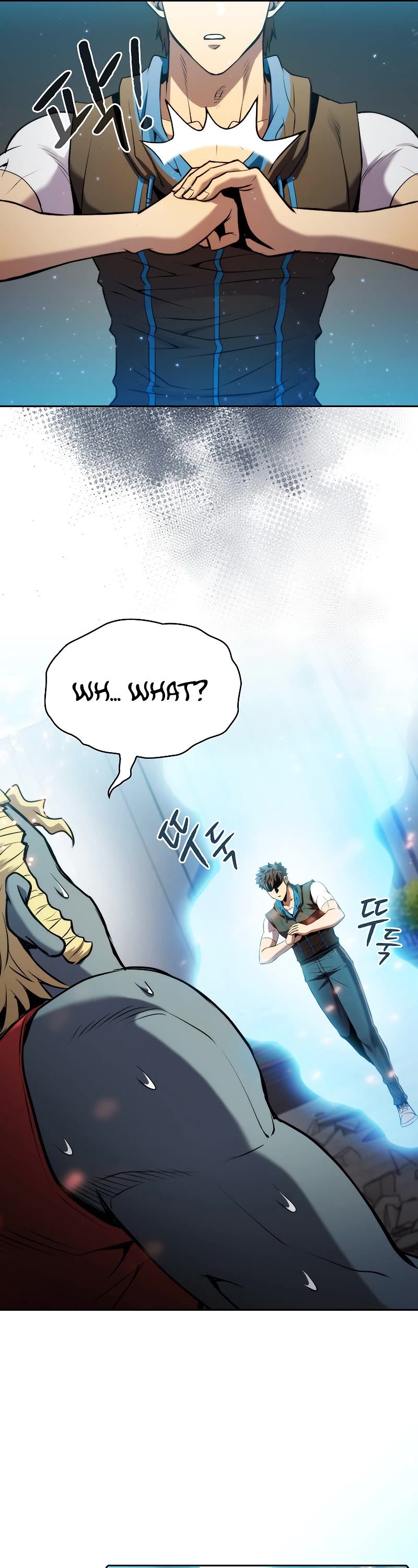 The Constellation That Returned From Hell Chapter 98 page 6 - Chapter 98