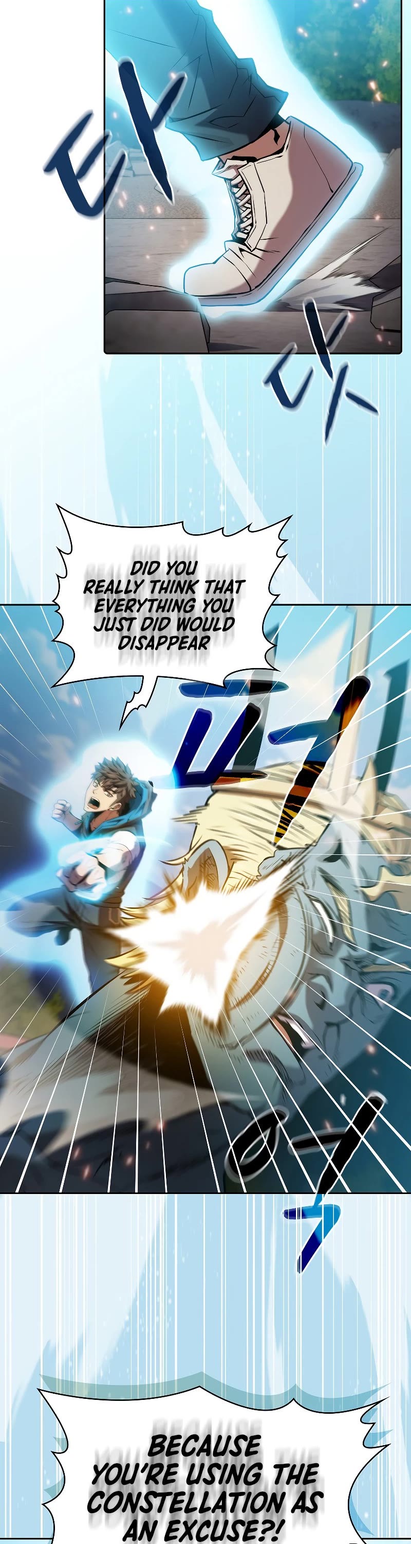 The Constellation That Returned From Hell Chapter 98 page 7 - Chapter 98