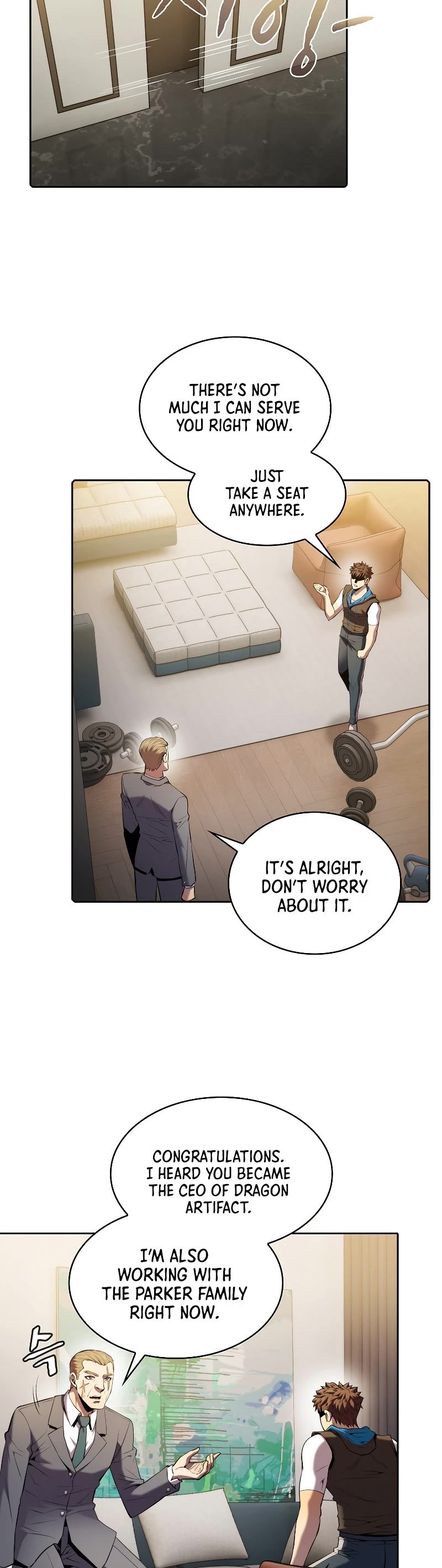 The Constellation That Returned From Hell Chapter 99 page 15 - Chapter 99