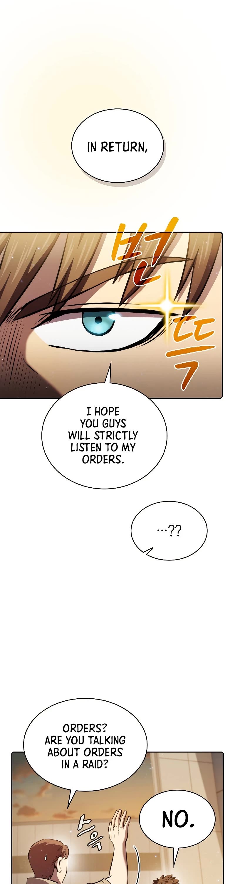 The Constellation That Returned From Hell Chapter 99 page 7 - Chapter 99