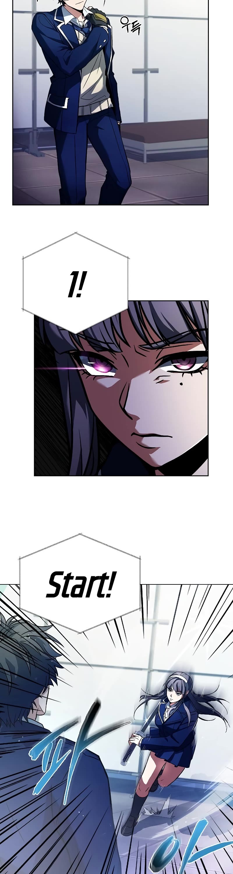 The Constellations Are My Disciples Chapter 1 page 21 - Chapter 1