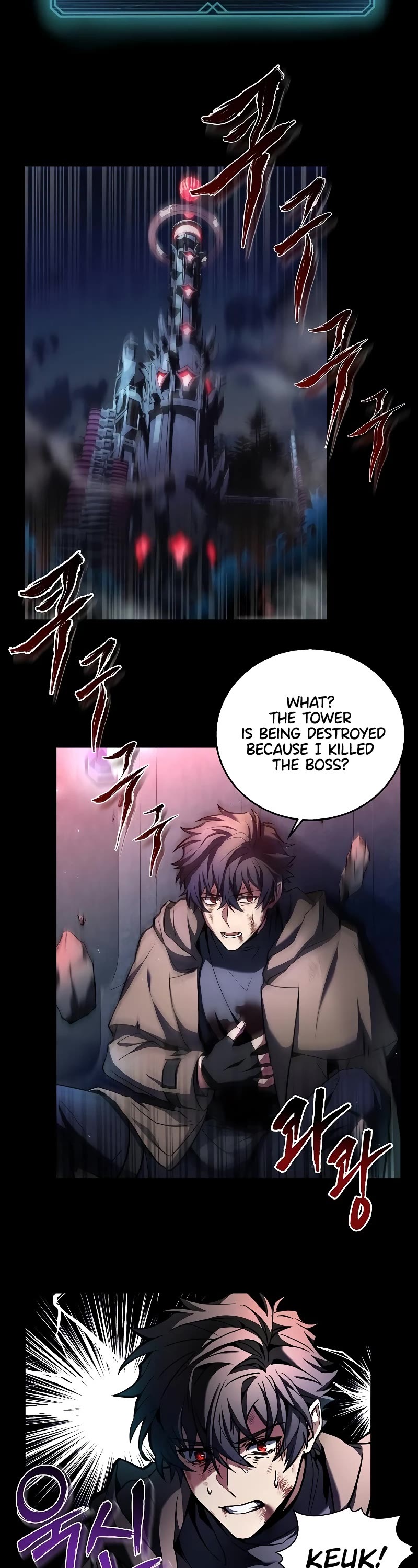 The Constellations Are My Disciples Chapter 1 page 31 - Chapter 1