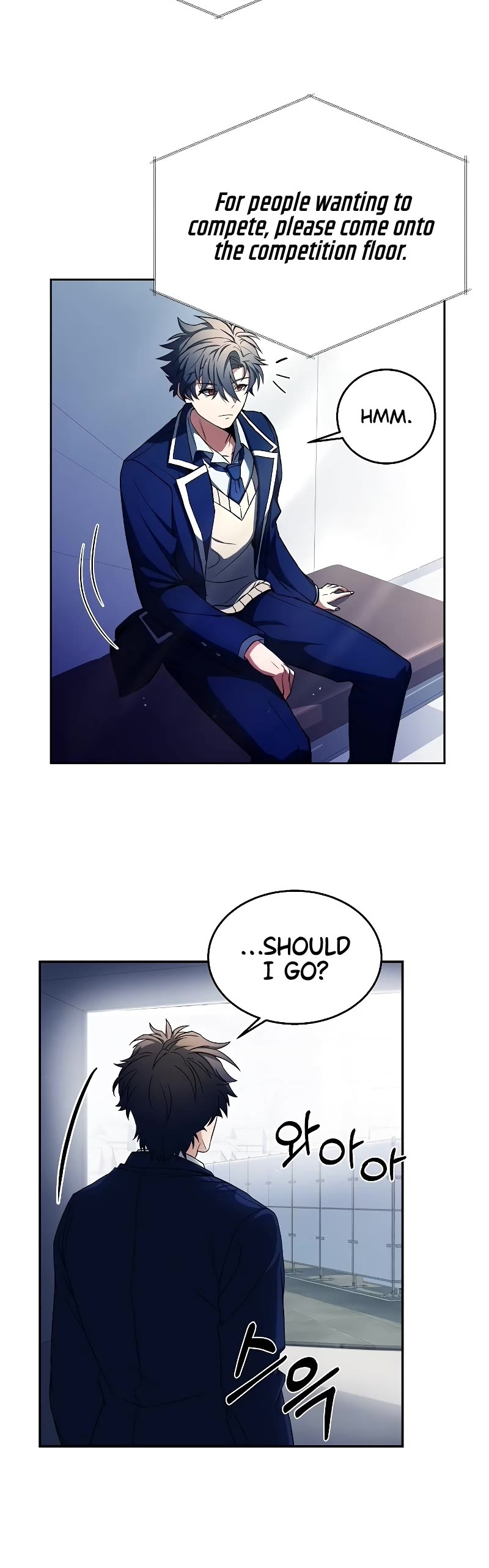 The Constellations Are My Disciples Chapter 1 page 41 - Chapter 1